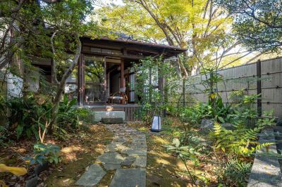 庭 鶴巻温泉 元湯陣屋の写真