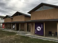 Rental Villa Ooishiso Hoteles cerca de Parque Oishi