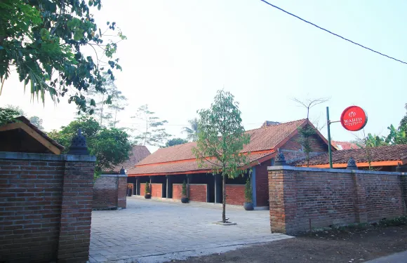 婆羅浮屠瓦希德酒店