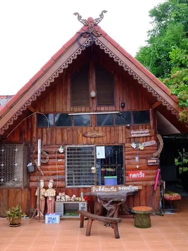 รูปภาพของนุชฎา รีสอร์ท