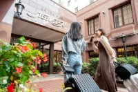 Hotel Ace Morioka - WiFi