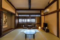 Obama Machiya Stay Hotels near Ancient Cedar of Onyu