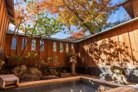 시마 오센 가시와야 료칸