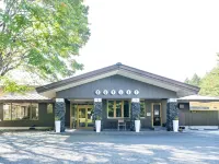 Sora Hotel Karuizawa Outlet Hotels near Karuizawa Lake Garden