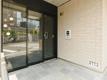 Trip Base Hakataekimae