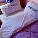 Comfy Night Guest House - Pensions