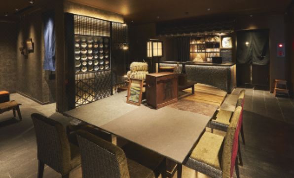 Sake Kura Hotel Kawasaki Shuku