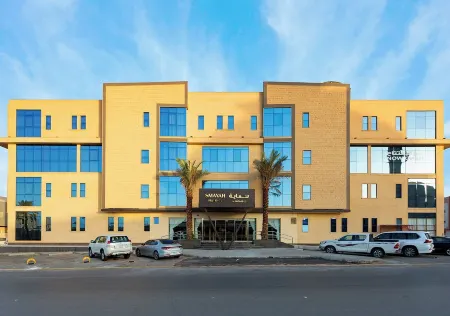 Smayah Residence Hotel - Riyadh Convention & Exhibition center