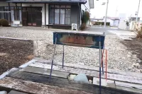 decopinhouse Hotels in Hanamaki