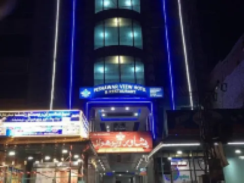 Peshwar View Hotel Hotels near Peshawar City