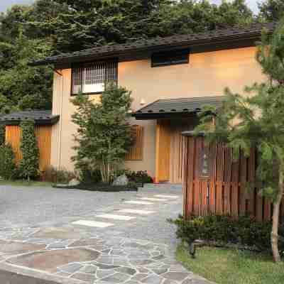 富士山温泉 八海木花館 Hotel Exterior