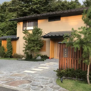 Hakkai Konohanakan