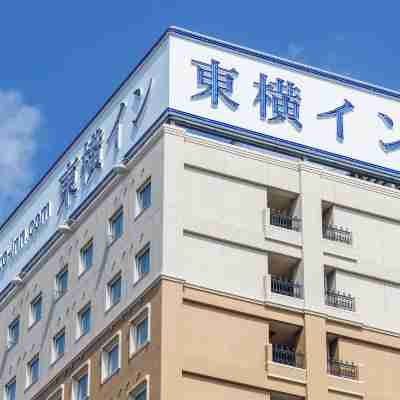 東横INNJR和歌山駅東口 Hotel Exterior