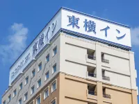 Toyoko Inn Jr Wakayama Eki Higashi Guchi Hôtels à : Iwade