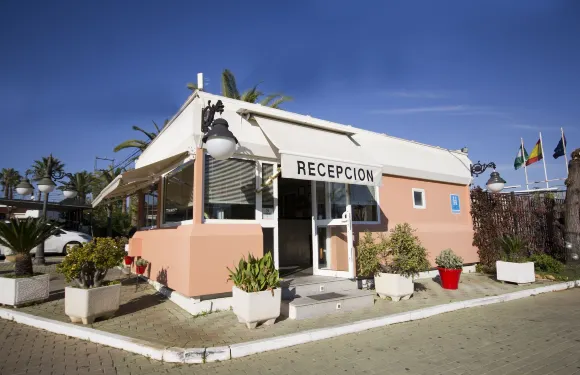 安達盧西亞新旅館