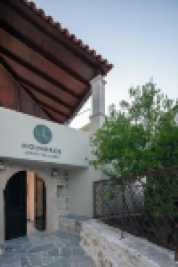 Moundros Luxury Villa & Spa