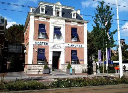 アムステルダム ホステル アップタウン