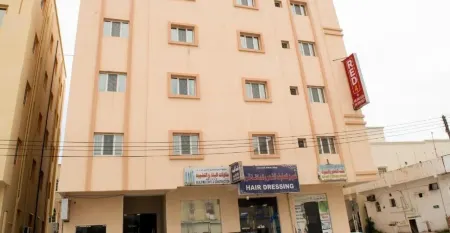 RED-4 salalah-algharbia Отели в г. Салала