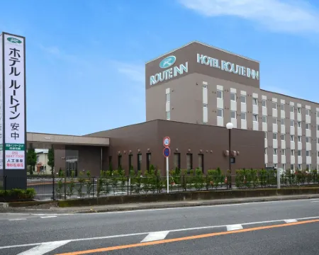 Hotel Route Inn Annaka Annaka otelleri