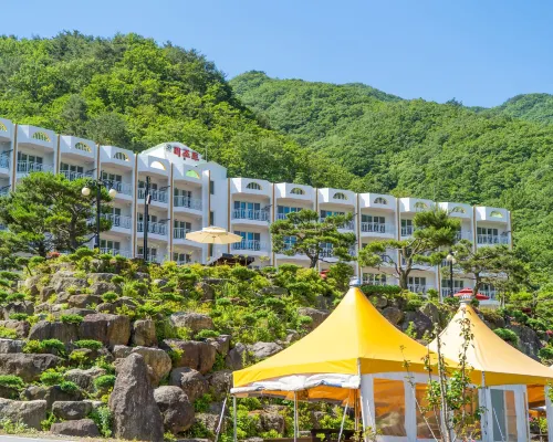 Gurye Junsung Resort Hotele w: Gurye