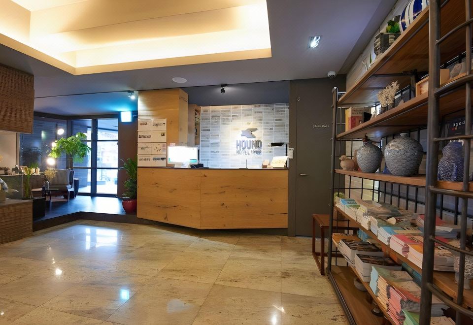 하운드호텔