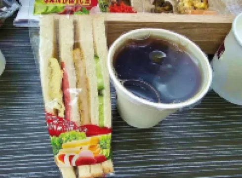 福岡五號温泉會館