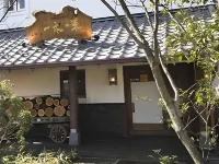 Ichiboku Issou Hotel a Yamaga