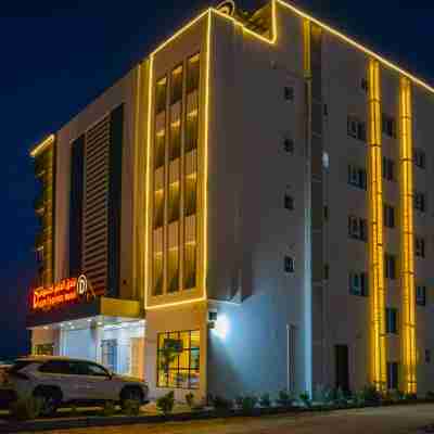 Duqm Express Hotel Hotel Exterior
