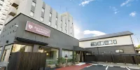 Inuyama Miyako Hotel Hotels near Sankoinari Shrine