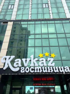 Кавказ Отели в г. 
