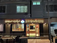 Mayur Paradise Hotels near Shri Hanumantharāya Temple (Doddakammanahalli Circle)