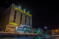 Al Muhaidb Residence Al Dawadmi Hotels in 
