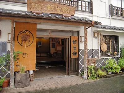 Shinseikan Các khách sạn gần Hakuto Shrine