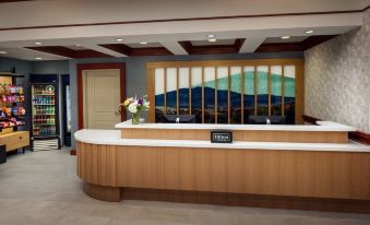 Hampton Inn & Suites North Conway