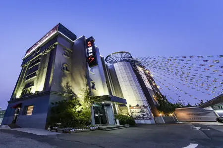 Yongin Bellino S Отели рядом с достопримечательностью «Университет Данкука»