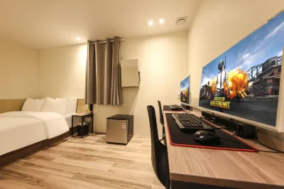 Chungbuk National Univ Adamhan Hotel โรงแรมใน