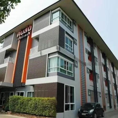 Tonsom Residence
