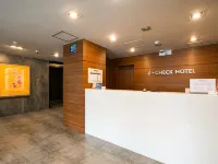 アイ - チェック ホテル 東海市のホテル