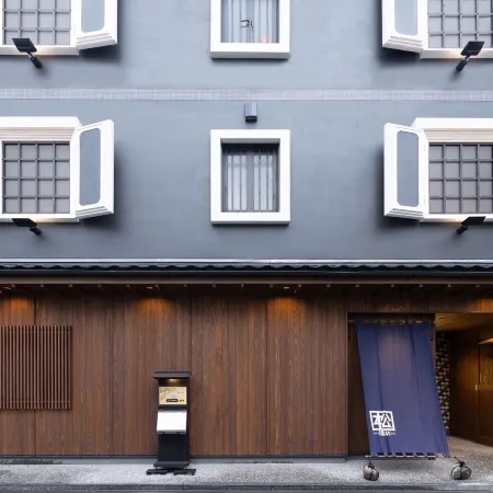 Hotel Matsunoi Shurin Отели рядом с достопримечательностью «Спа-комплекс Ruby Palace»
