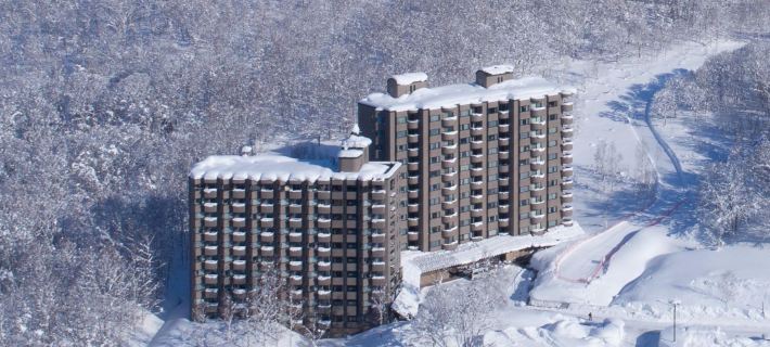 One Niseko Resort Towers Hotels in Abuta District
