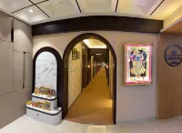 โรงแรม วัลลาภ สกาย - 2 ดาว