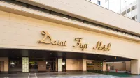 Daini Fuji Hotel - Park Yeri