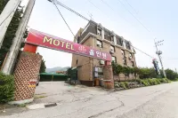 Yeoncheon Hole in One