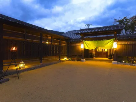 Iyashi No Sato Kanputei