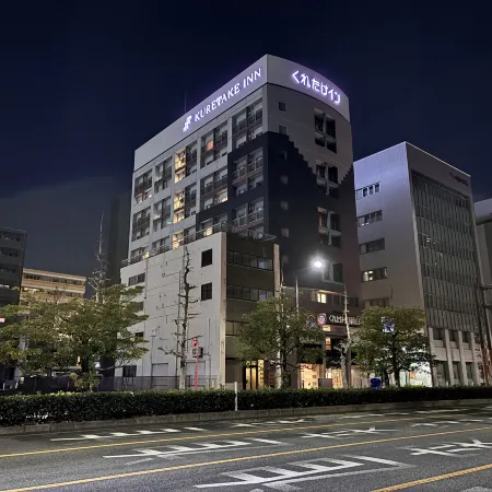 Kuretake Inn Okayama