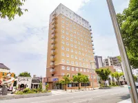 Toyoko Inn Ube-Shinkawa-eki - Wifi