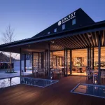 Solest Takachiho Hotel - 3-Star
