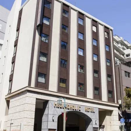 Meguroholic Hotel
