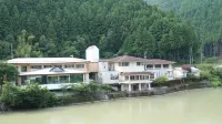 Momijigawa Onsen - Hot Springs