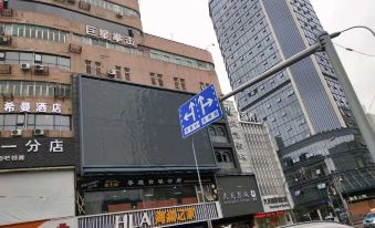 Ningbo Ximan International Hotel